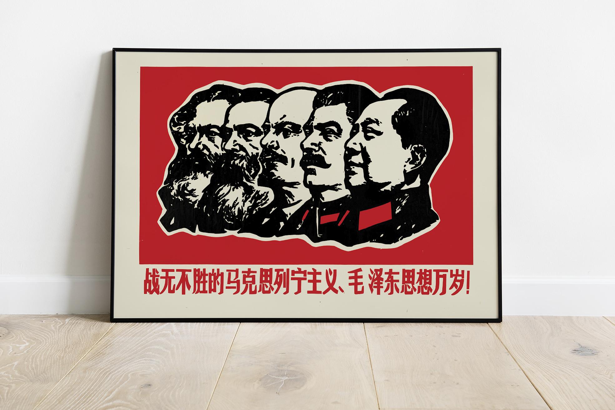 黄泉の国(ポスター作品) 中国のデザイナー 黄海が手掛けた邦画ポスターは、作品の核心を