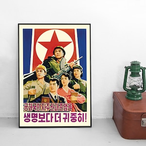 A Warm Welcome to North Korea Vintage DPRK Propaganda Art T-Shirt by Retro  Posters - Pixels