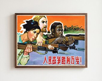 Anti-Colonialist Poster "Long Live the Victory Of The People's War" China Print Vintage Anti-imperialist
