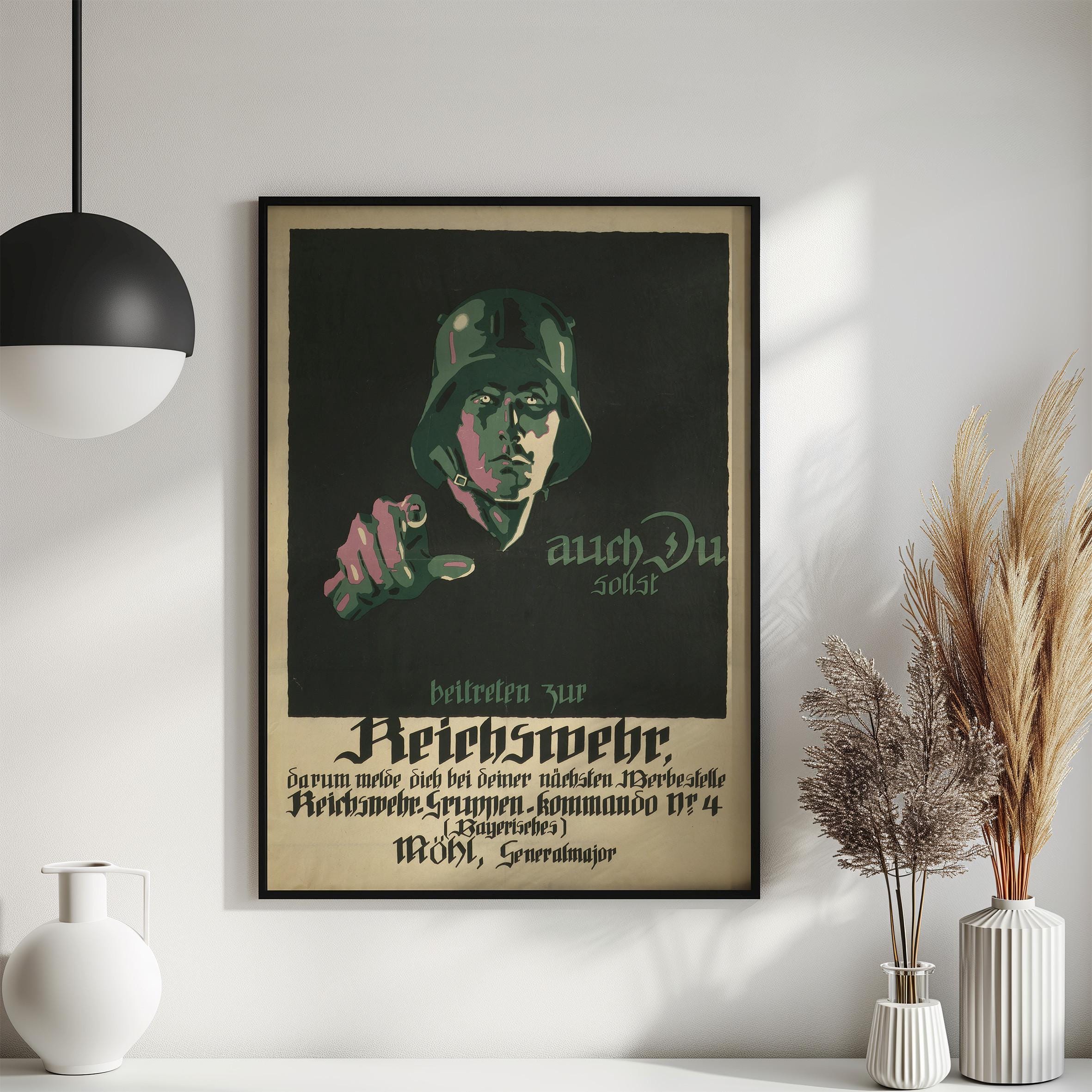 ドイツ帝国第一次世界大戦プロパガンダ ポスター「帝国軍に参加せよ