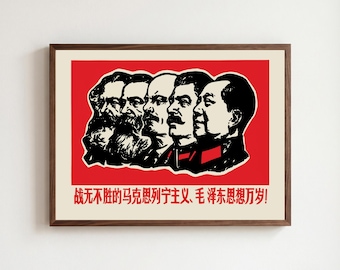 Chinese Propaganda Poster "The invincible Marxist-Leninist ideology. Maoism forever!"