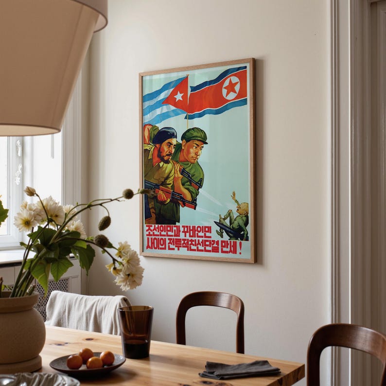 Kubanisch-nordkoreanisches Freundschaftsplakat: Vintage-Kunstdruck zum Thema Sozialismus (Che Guevara) Bild 8