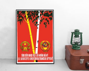 レトロアート装飾共産主義ソ連ロシアソビエト連邦ヴィンテージ政治