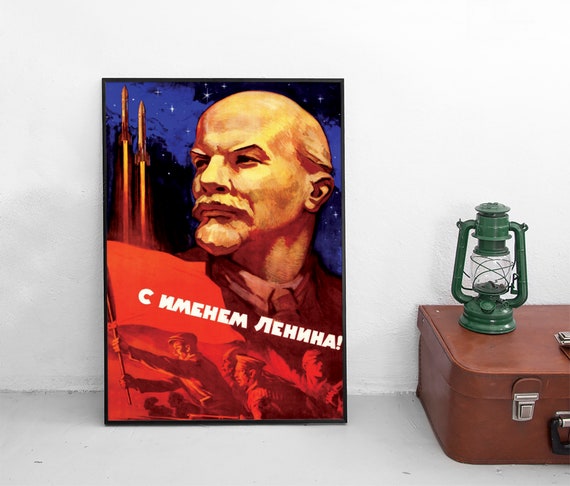 Soviet Space travel Poster "In Lenin's name!" Wall Art CCCP Print