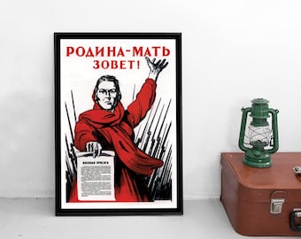 Red Army recruitment poster: The Motherland is Calling You!