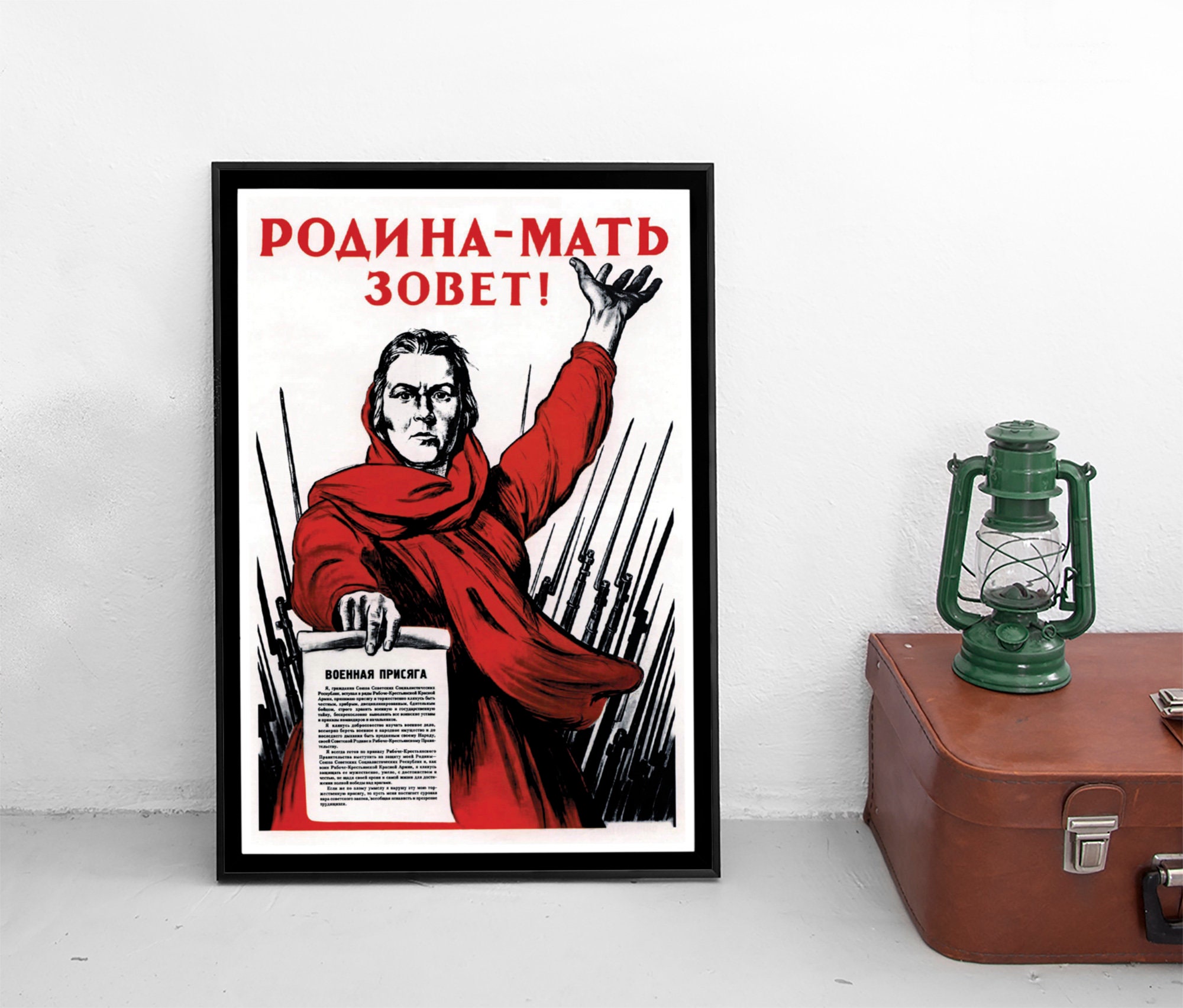 ソ連のプロパガンダポスター - 祖国があなたを呼んでいる！ - 赤軍募集