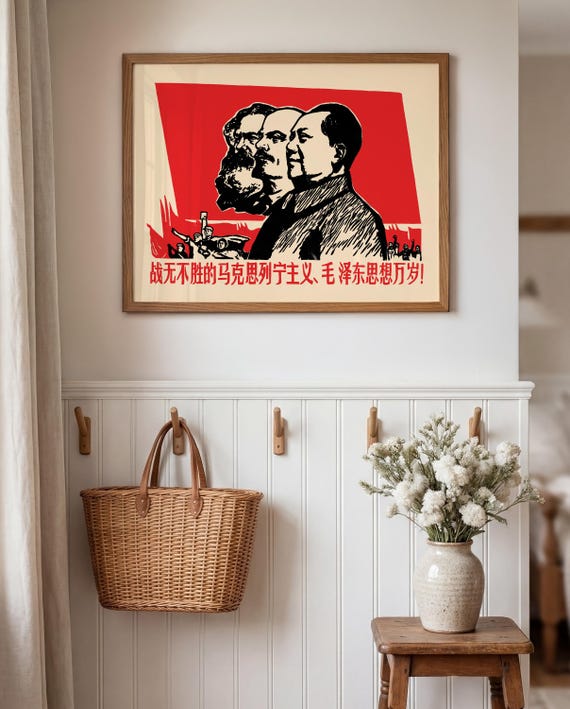 Chinese Propaganda Poster 