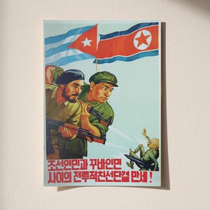Kubanisch-nordkoreanisches Freundschaftsplakat: Vintage-Kunstdruck zum Thema Sozialismus (Che Guevara) Bild 5