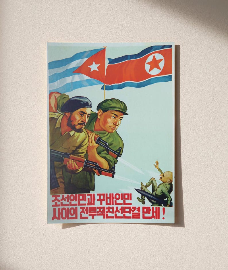 Kubanisch-nordkoreanisches Freundschaftsplakat: Vintage-Kunstdruck zum Thema Sozialismus (Che Guevara) Bild 5