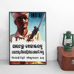 Cartel de reclutamiento británico de la Segunda Guerra Mundial de 1944 para Odisha, India: "Sirve a la India. Únete al Ejército Indio". Impresión mural. Segunda Guerra Mundial. Reino Unido, Gran Bretaña, idioma odia.