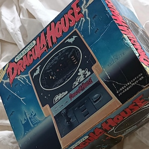 EPOCH &quot;Dracula House&quot;, handheld electronic game, vfd tabletop, retro video game, video game collectors item, retro lcd gaming system,
