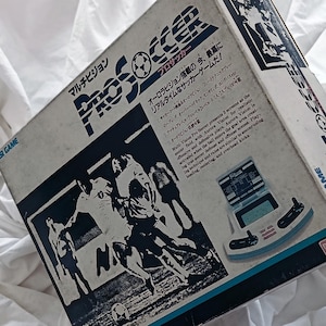 BANDAI LSI Game, &quot;Pro Soccer&quot;, complete in box, lsi portable game, vintage lcd game, bandai handheld, collectors item, multiplayer lcd game
