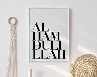 Arte de parede islâmica Alhamdulillah | Impressão islâmica moderna (Download digital)
