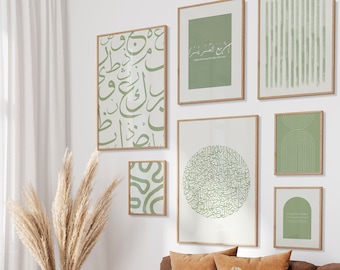Sage Green Islamic Wall Art Prints, Set of 7 (Digital Download)