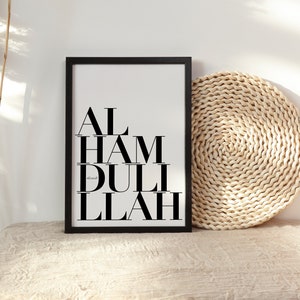Alhamdulillah Islamische Wandkunst | Moderne islamische Posterleiste (Digital Download) Bild 6