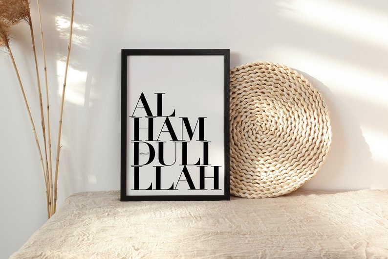 Alhamdulillah Islamische Wandkunst | Moderne islamische Posterleiste (Digital Download) Bild 6