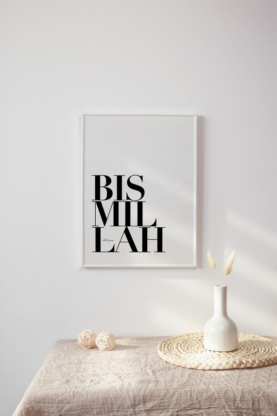 Bismillah Poster | Digital Download, Islamic Digital Art, Islamic Prints, Islamic Wall Art, Islam Poster, Hamdalah, Zikr, Dhikr, Dzikr,
