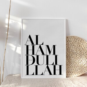 Alhamdulillah Islamische Wandkunst | Moderne islamische Posterleiste (Digital Download) Bild 4