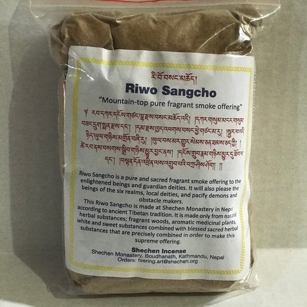 Riwo sangcho powdered incense