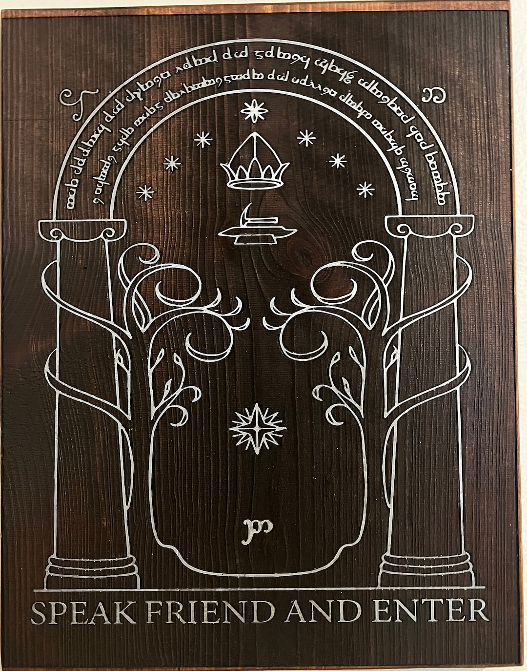 Speak Friend and Enter Moria Gate Sign Etsy