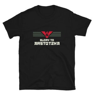 Gloria ad Arstotzka