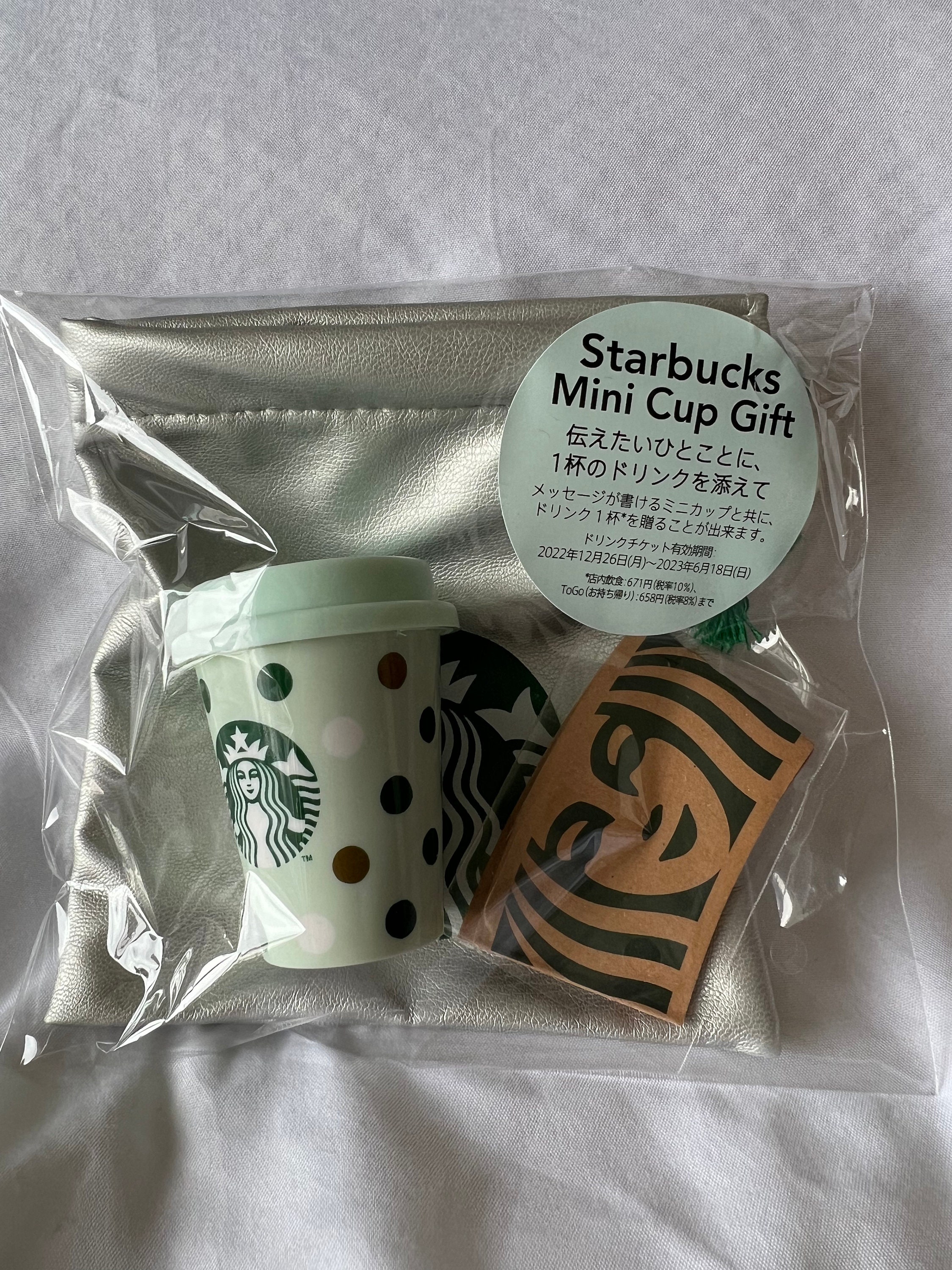 Starbucks 355ml/12oz Bunny Crafted Ceramic Cup