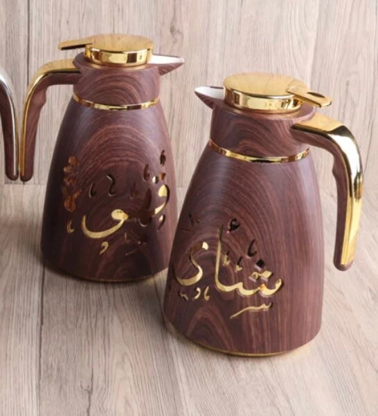 Tea or Coffee Thermos Flask With Gold Arabic Writingثيرموس قهوةثيرموس شاي 