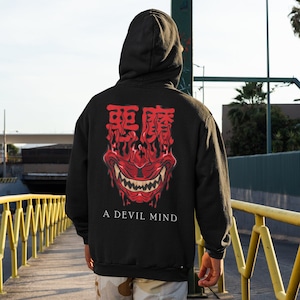 Oni Japanese demon - Unisex full zip up hoodie, zipper hoodie, japanese kanji, full zip hoodie, vaporwave clothes, streetwear cyberpunk
