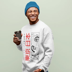 Manga aesthetic - Unisex anime sweatshirt, japanese kanji shirt Tokyo Japan, anime crewneck, korean fashion, harajuku shirt,japanese writing