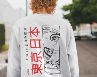 Manga Aesthetic Unisex Anime Sweatshirt Japanese Kanji | Etsy