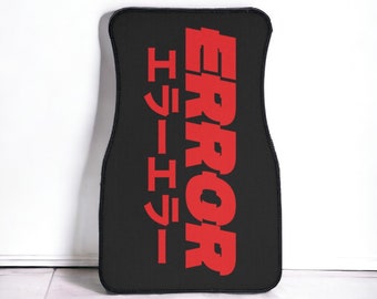 Error Japanese language, car floor mat, cute car accessories for teens, japanese letters, kanji, cyberpunk print, kawaii decor, japan