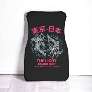 Vaporwave car floor mat, koi fish, goldfish, cute car accessories for teens, japanese letters, kanji, women, futuristic, pink, Tokyo, Japan