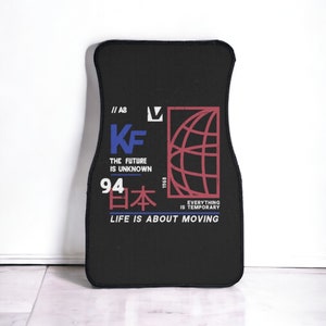 Cyberpunk art, car floor mat, cute car accessories for teens, japanese letters, kanji, cyberpunk print, cyberpunk decor, futuristic, japan