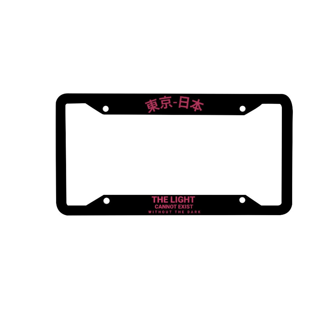 Automotive Japanese License Plate & Frame Set Antitheft Etsy