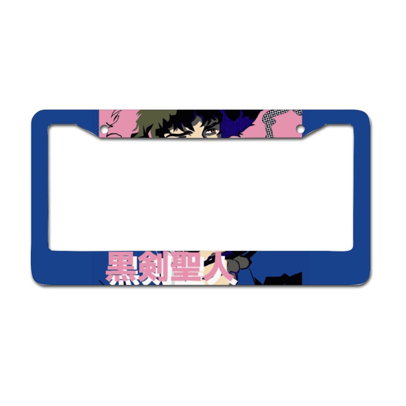 Anime License Plate & Frame Set Antitheft Kawaii License Etsy