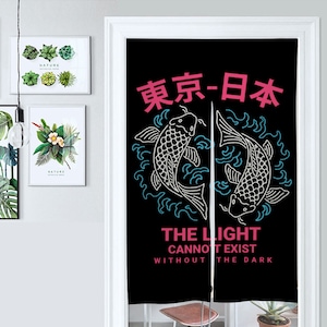 Front Door Hanging Banners 34&quot; x 56&quot;, japanese noren curtain, traditional japanese curtains, vaporwave wall art, japanese koi fish art,japan