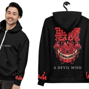 Oni Japanese demon - Unisex harajuku hoodie, sublimation print, vaporwave art, pastel goth hoodie, vaporwave clothes, streetwear cyberpunk