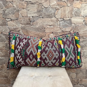 Vintage Berber Pillow Cover: Moroccan Wool Cushion, Boujaad Design
