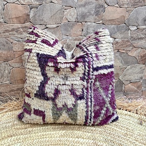 Coussin berbère vintage En laine pourpre fait à la main au Maroc
