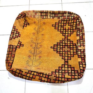Vintage Moroccan Kilim Pouf Cover: Berber Floor Cushion (23x23x8)