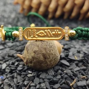 Bracelet avec nom hiéroglyphe en cartouche égyptienne, bijoux égyptiens anciens, bracelet en argent sterling 925 avec nom, bracelet en cartouche sur mesure