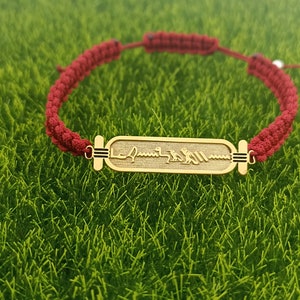 Bracelet avec nom hiéroglyphe en cartouche égyptienne, bijoux égyptiens anciens, bracelet en argent sterling 925 avec nom, bracelet en cartouche sur mesure