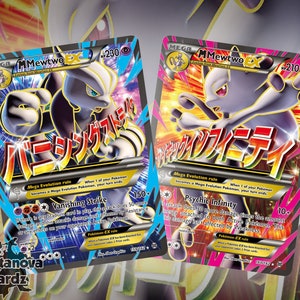 M Rayquaza Ex Variants Proxy Pokemon Card Premium Quality Set 2 Cards