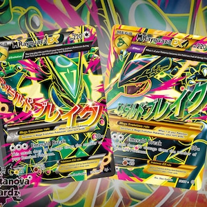 Rayquaza Mega EX Cards Set 76/108 98/98 105/108 Custom 