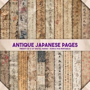 May include: A collection of twenty 12" x 12" digital papers with an antique Japanese theme. The papers feature aged textures, calligraphy, and faded colors, with the text "ANTIQUE JAPANESE PAGES" in a purple banner.