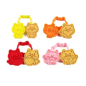 4 Sets Mini Size Shiba Inu Cookie Molds, Cookie Cutter, Cookie Stamp, Cookie Press, Biscuit Cutter, Biscuit Mold, Baking Tool, Dog, Puppy