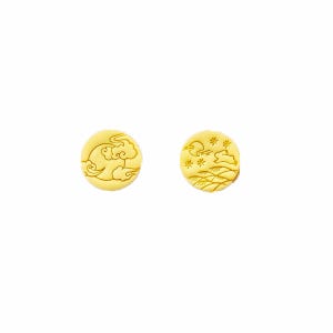 Set of 3Pcs Tiny Size Bunny Chasing The Moon Cookie Mold, Cookie Cutter, Cookie Embosser, Cookie Stamp, Cookie Press, Biscuit Cutter, Rabbit