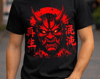 Japanese Red Oni T-Shirt | Kanji Demon Graphic Shirt | Vintage Men's Streetwear Tee | Gift For Him