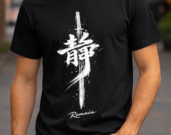 Remain Kanji Sword T-Shirt | Japanese Gothic Anime Shirt | Men's Warrior Streetwear Tee | Gift For Him