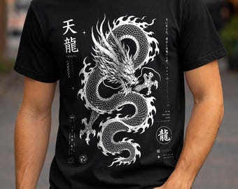 Oriantal Japanese Dragon Art T-Shirt | Mythologic Streetwear Tee | Asian Graphic Shirt | Gift For Him